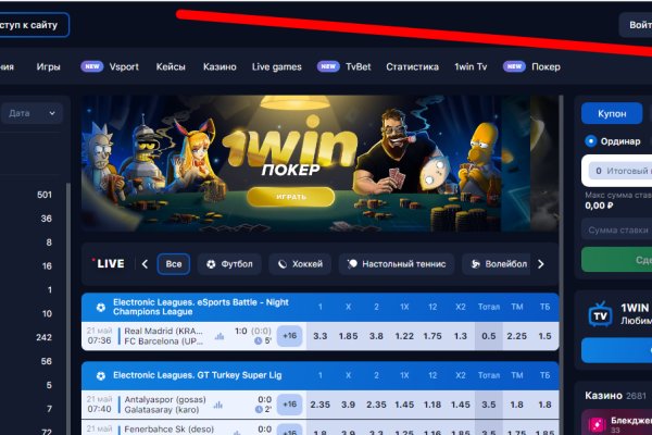 Кракен тор krakendark krakendark link