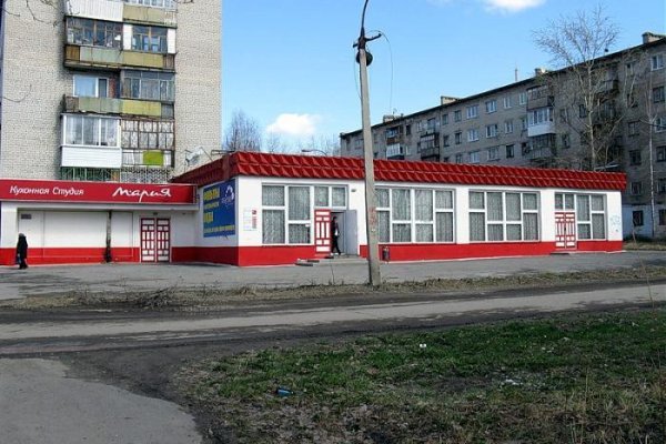 Kraken актуальный сайт