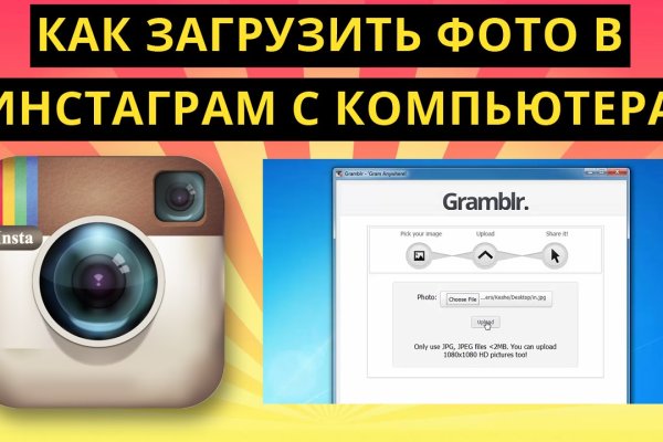 Адрес сайта кракен
