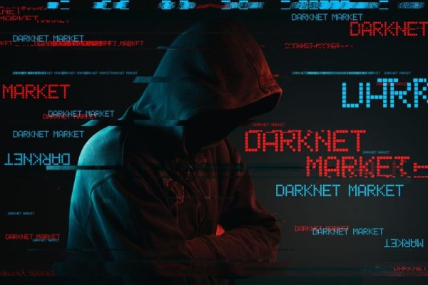 Kraken зеркало стор