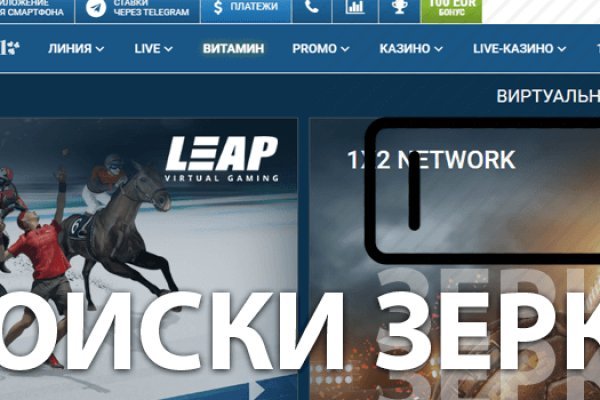Что продает кракен