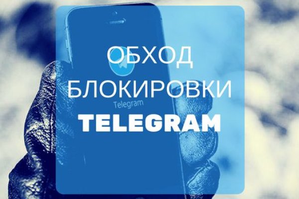 Kraken как найти ссылку
