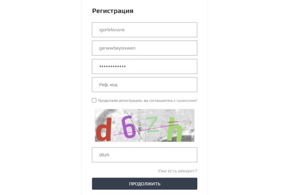 2 krn