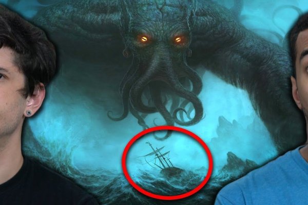 2kr kraken
