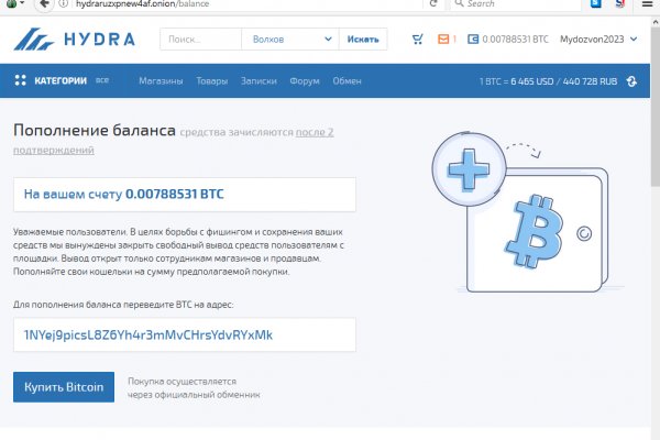 Ссылка кракен kr2web in