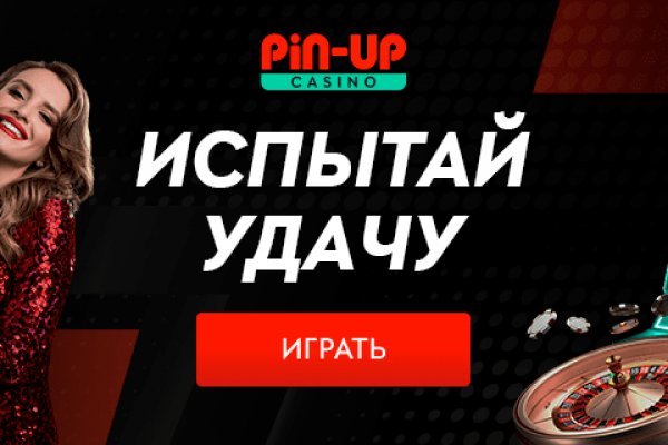 Кракен маркетплейс в москве