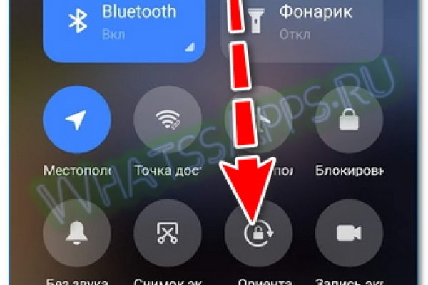 Кракен маркет darknet