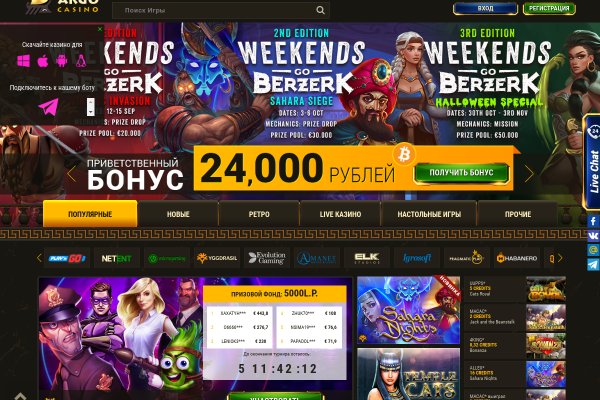 Кракен торговая kr2web in
