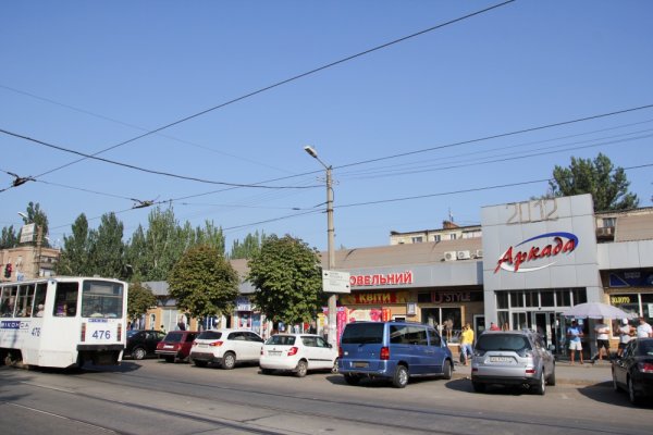 Кракен сайт kr2web in