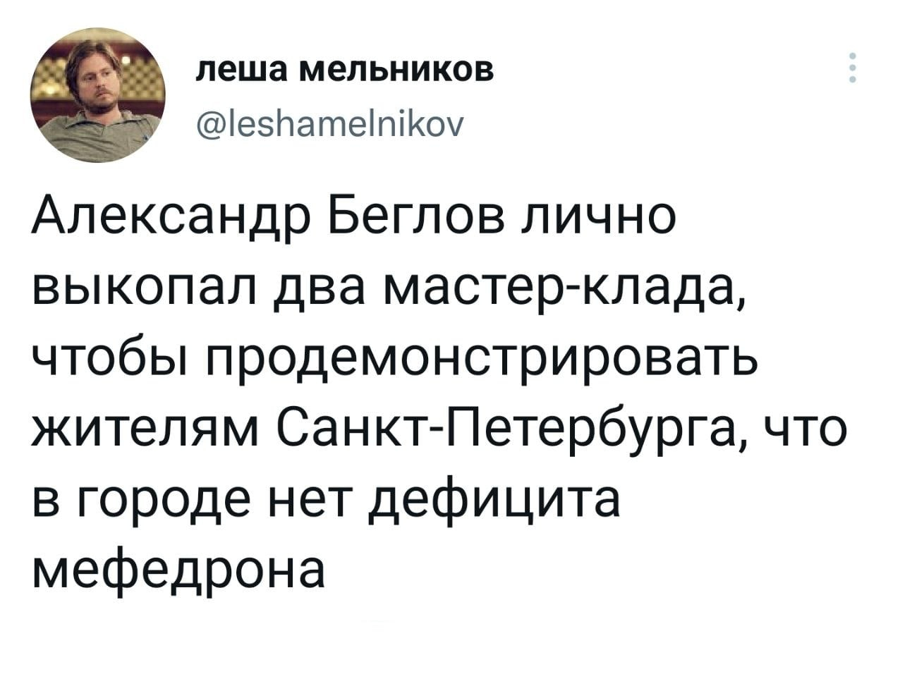 Как зайти на кракен браузеры