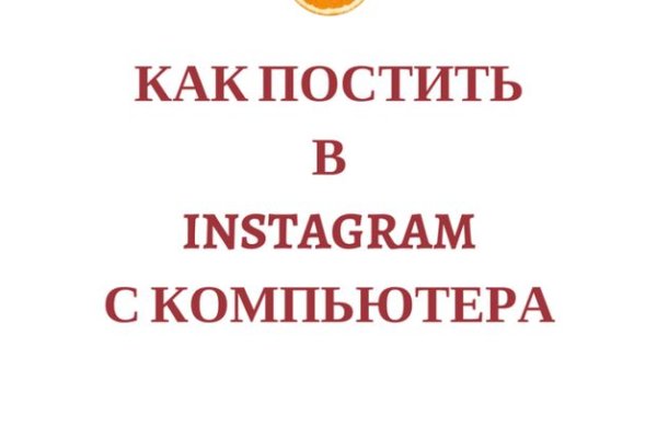 Kra36.at Вход на сайт главная страница
