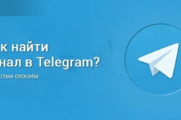 Кракен маркетплейс это