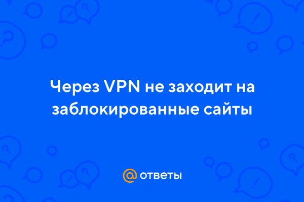 Кракен телеграмм магазин