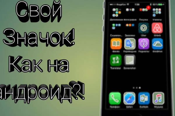 Можно ли зайти на кракен через обычный браузер