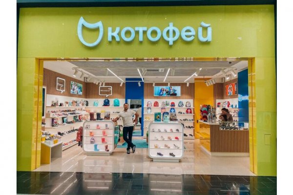 Браузер для кракен