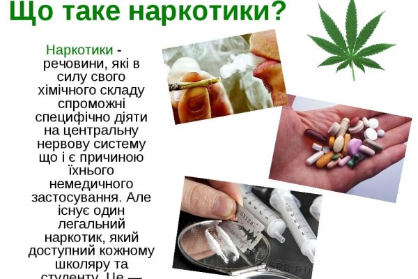 Кракен маркет даркнет только через тор