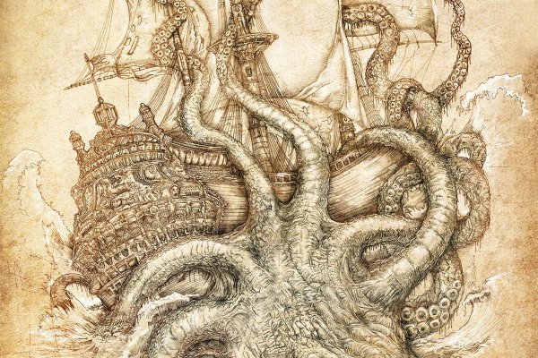 Kraken зеркало даркнет