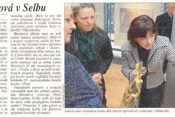 Кракен это современный даркнет маркет плейс