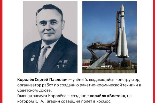 Kra39.at Вход на сайт главная страница