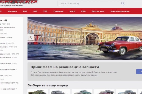Зеркало кракен дарк