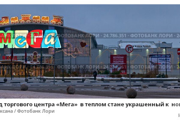 Кракен тор ссылка онлайн
