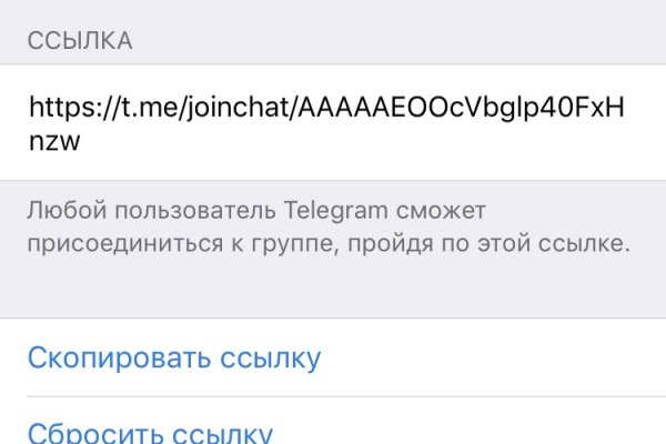 Kra37.cc Вход на сайт главная страница