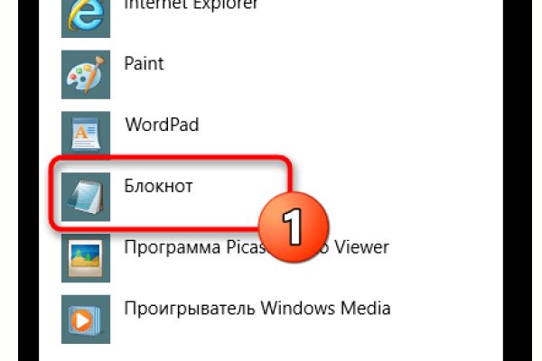 Официальный сайт kraken kraken clear com