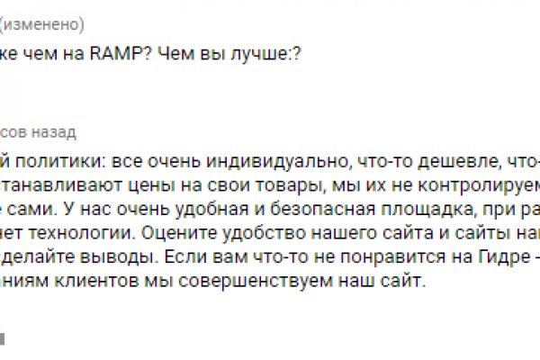 Кракен маркет что это такое