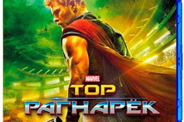 Kra36.cc Вход на сайт главная страница