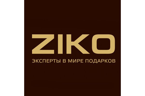 Ссылка на кракен официальный