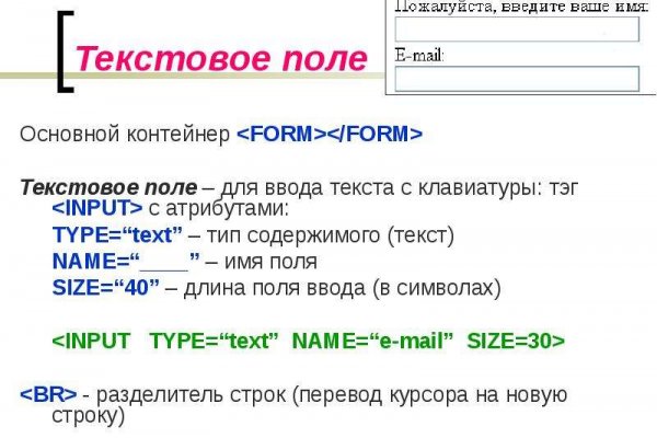 Kra43.cc Вход на сайт главная страница