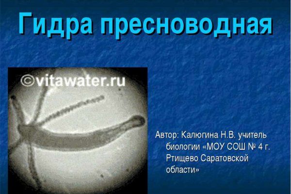 Kraken официальный сайт ссылка krk store com