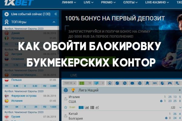 Через какой браузер заходить на кракен