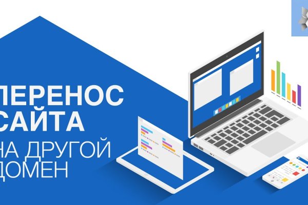 Kra42.at Вход на сайт главная страница