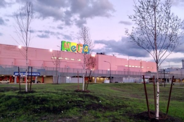 Кракен лучший маркетплейс