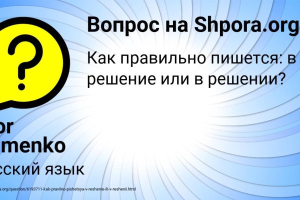 Кракен это наркота