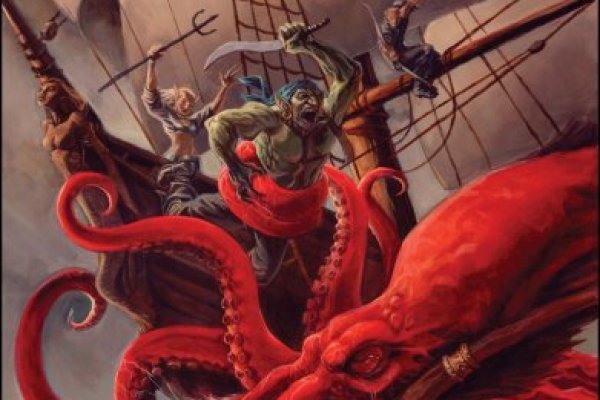 Kraken это современный маркетплейс