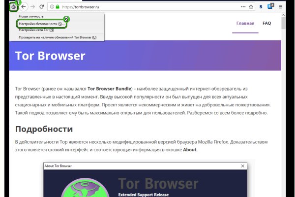 Кракен купить порошок