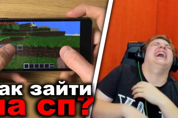 Где купить наркоты