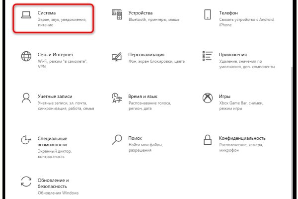Кракен shop