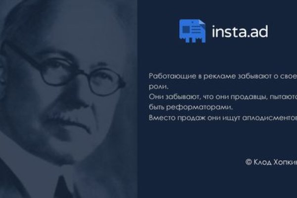Кракен даркнет маркет ссылка тор