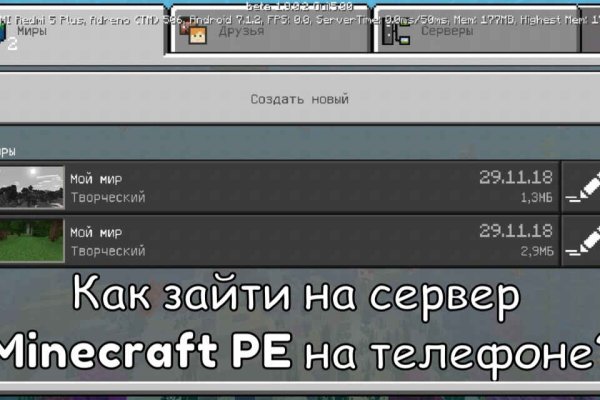Дарк нет вход