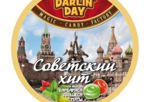 Кракен маркетплейс что это