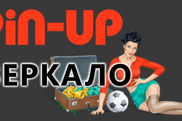 Kra34.cc Вход на сайт главная страница