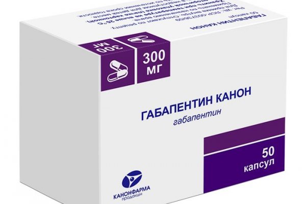 Ссылка на кракен свежая
