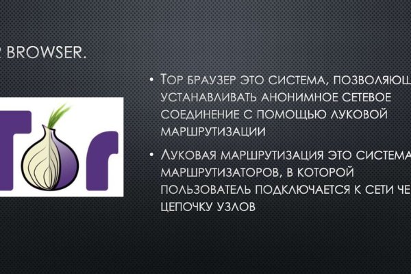 Kra43at