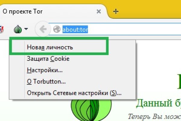 Кракен клир
