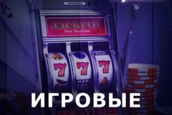 Кракен сайт в тор браузере