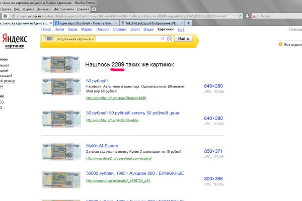 2krn io